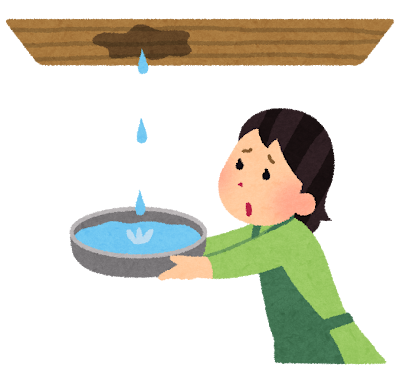 天井から垂れる水をたらいに入れている、雨漏りのイラストです。