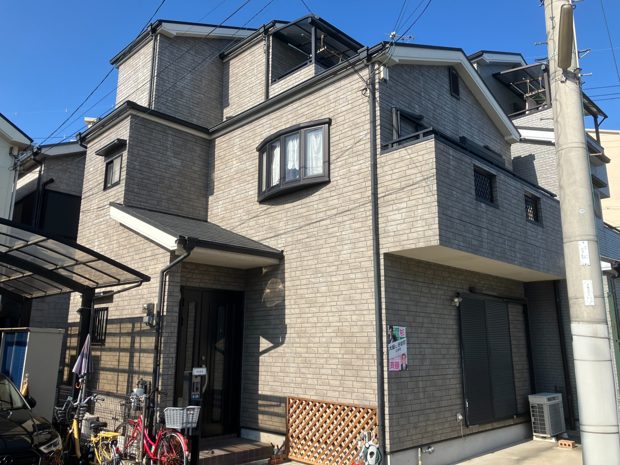 松原市N様邸
