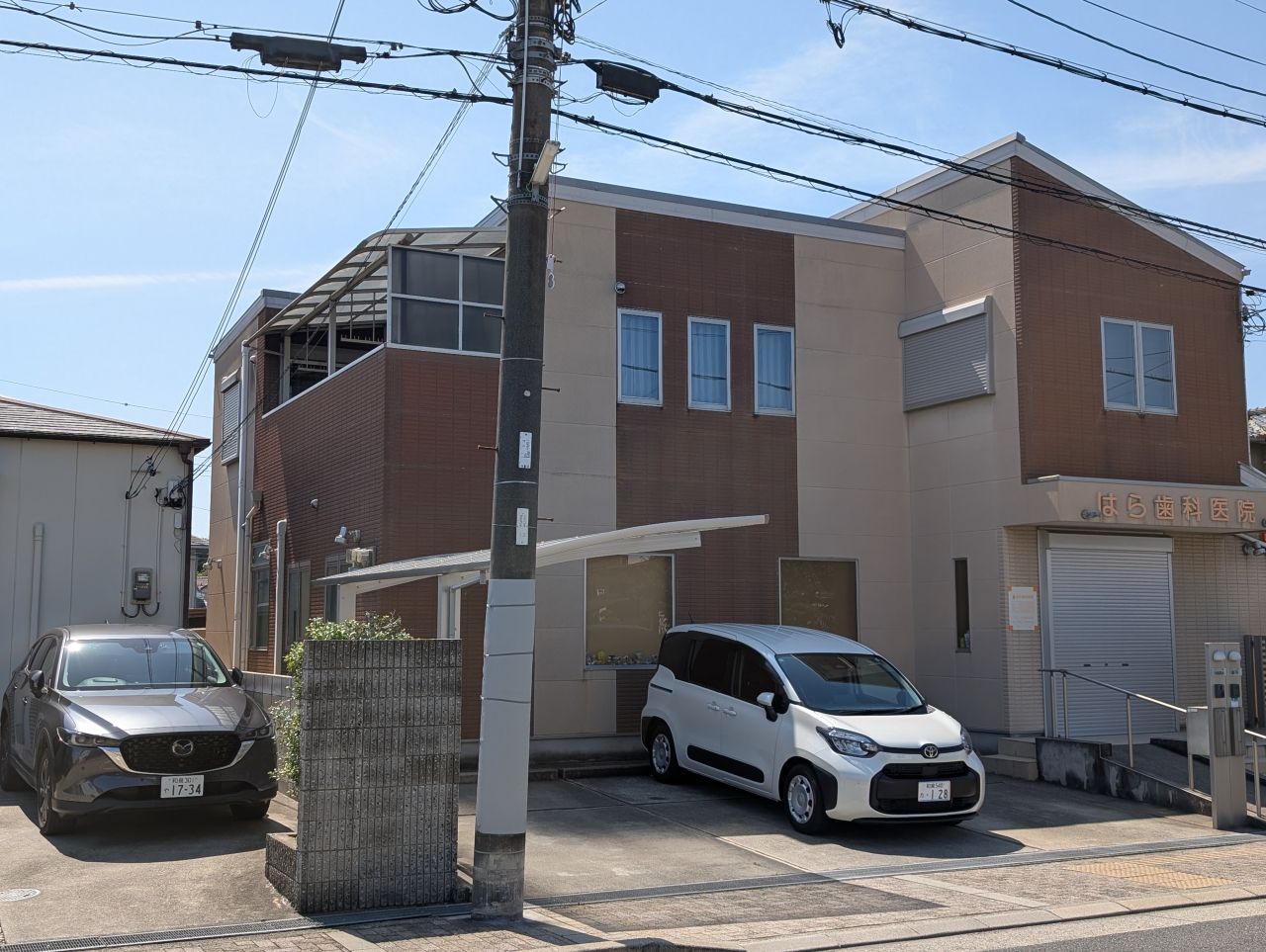 羽曳野市H様邸