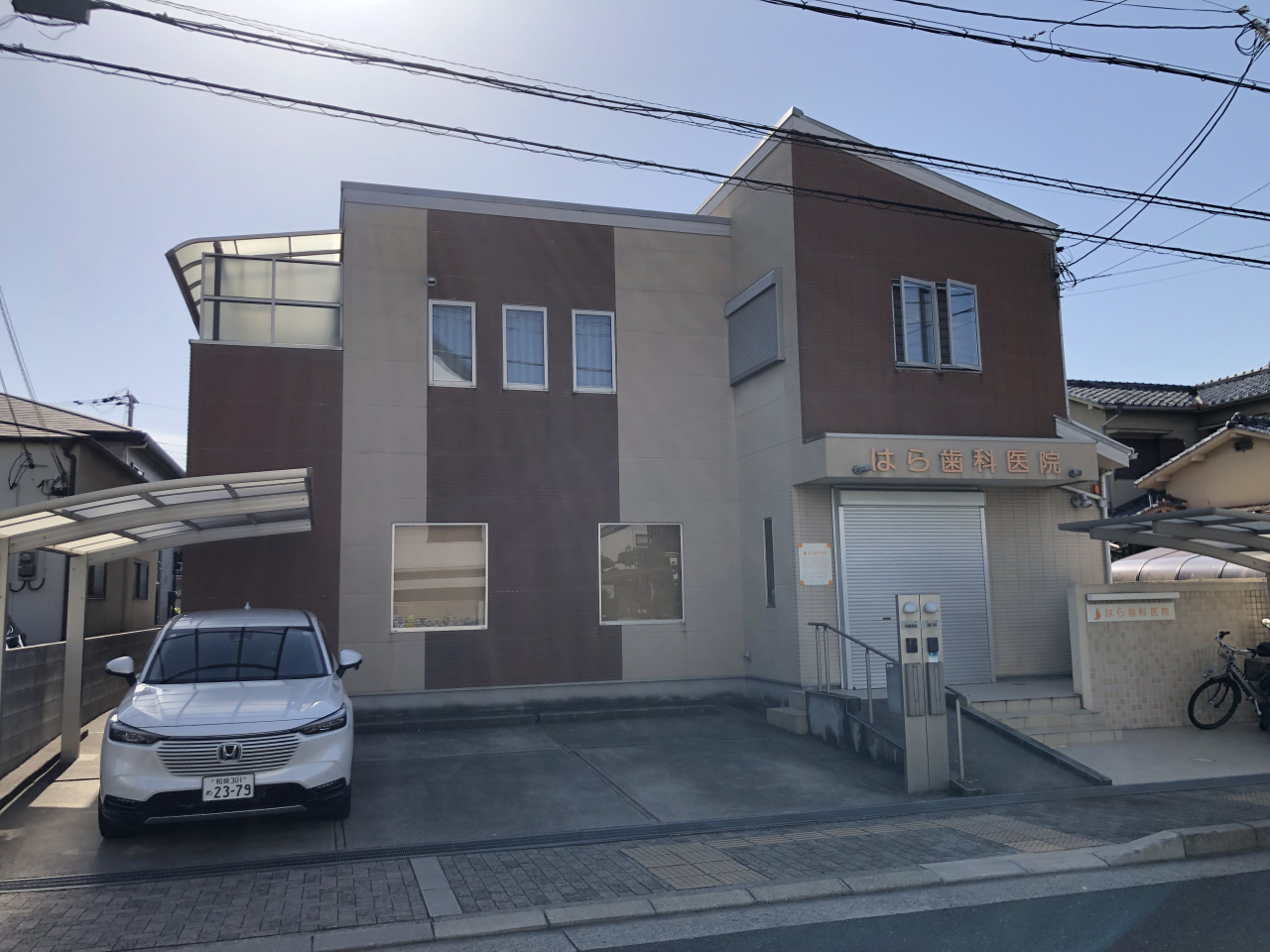 羽曳野市H様邸