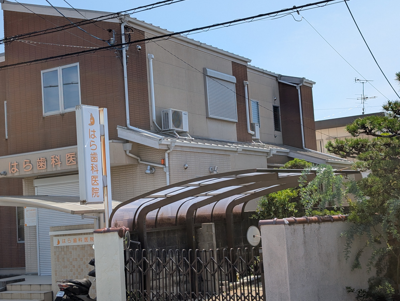 羽曳野市H様邸