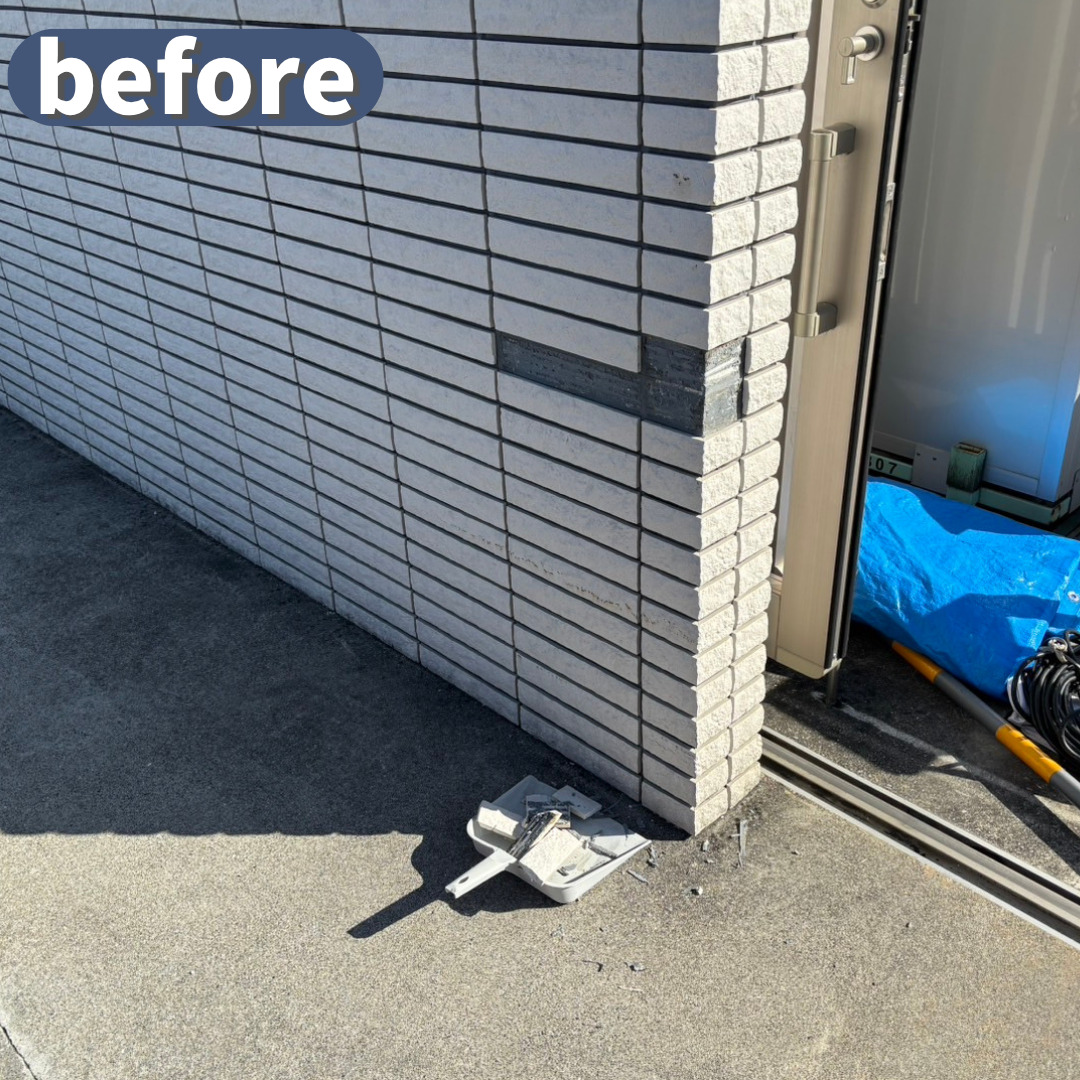 堺市 某工場