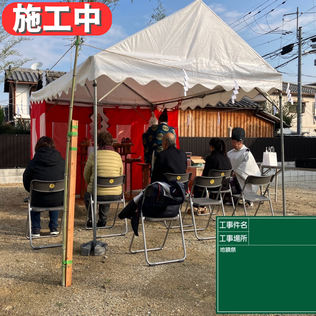 藤井寺市 T様邸