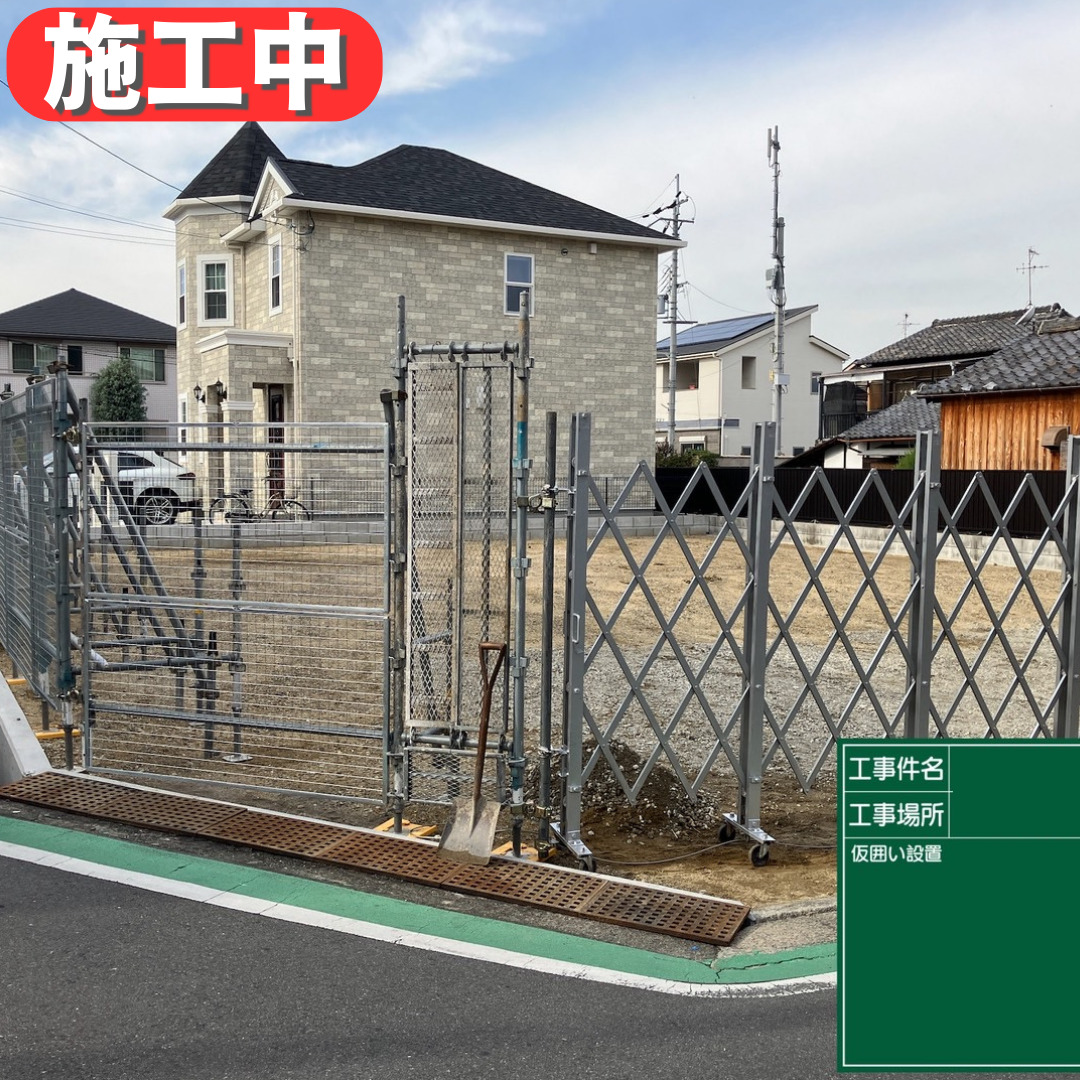 藤井寺市 T様邸