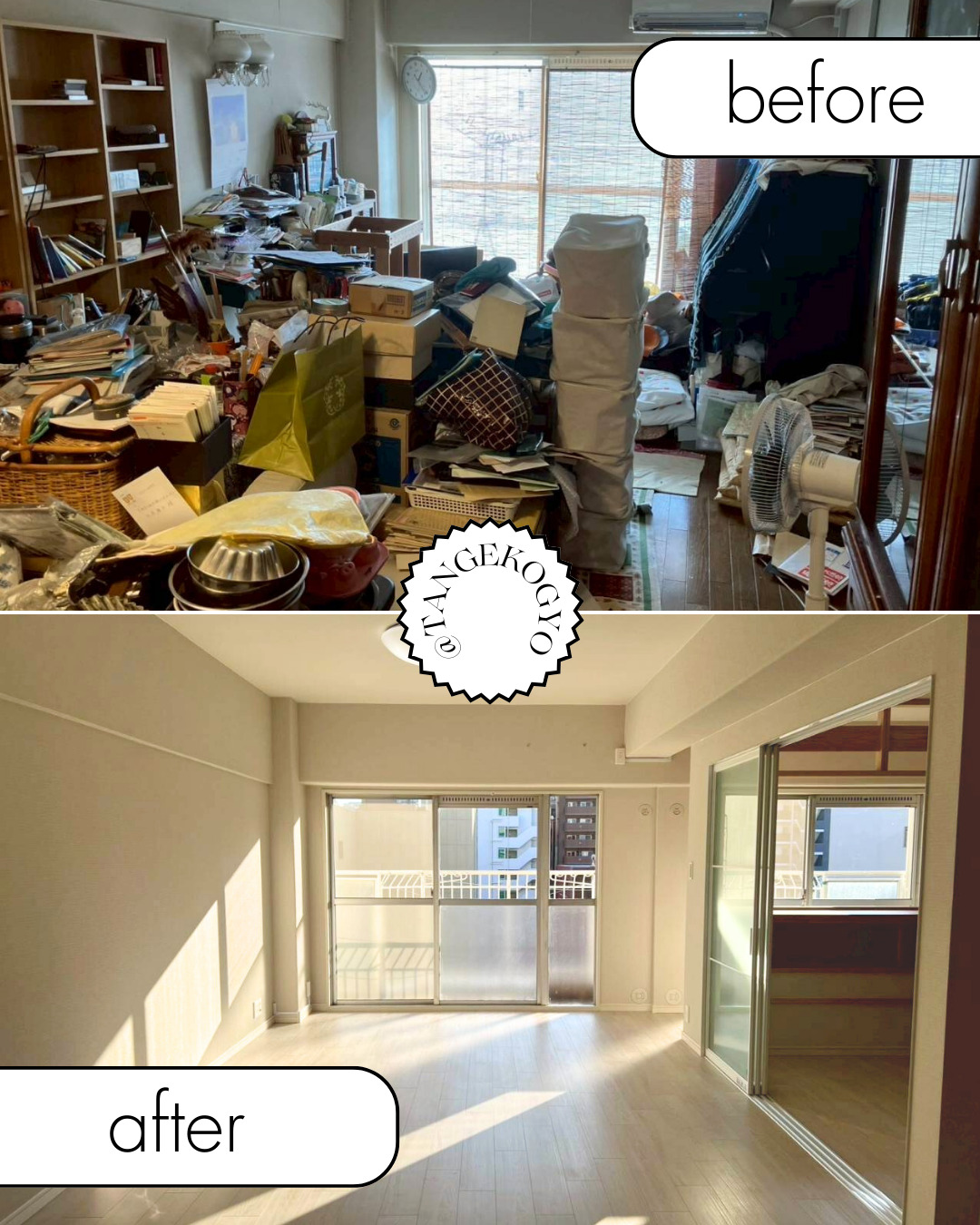 【施工事例のご紹介】  U様邸 全面改装リフォーム工事完工です！