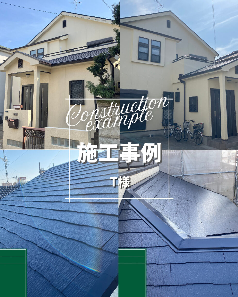 【松原市 T様邸】2026年流行中の人気色のベージュを使って新築のような輝きへ✨