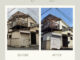 松原市　I様邸　【外壁塗装工事完工】